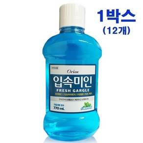 오릭스 (Oriox) 입속미인 후레쉬 자일리톨 토탈 케어 구강 청결제 770ml 대용량 가글액 1박스(12개)