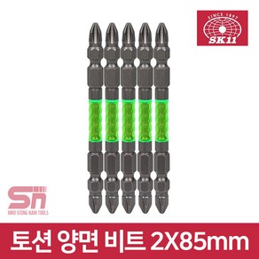 SK-11 토션비트 양면비트 세트 SA-WP05-2085 2x85mm, 1개