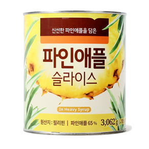 베스트코 파인애플 슬라이스 3.062kg, 1개