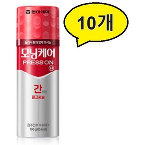 모닝케어 프레스온H(간) 100ml