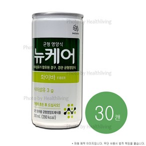 뉴케어 화이바 (FIBER) 일반 환자용 균형 영양식 식이섬유가 함유된 경구 경관 균형영양식 30캔