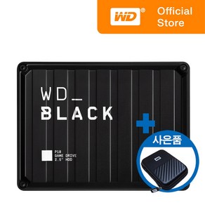 [WD대리점] WD BLACK GAME P10 2TB 블랙 정품 공식인증