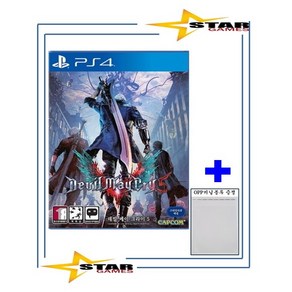 [중고 우체국택배/OPP비닐봉투 증정] 플스4 데빌 메이 크라이5 / PS4 Devil May Cy 5 [국내발매 외국어] 플레이스테이션4 PLAYSTATION4