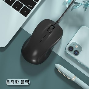 무선마우스 유선 무음 마우스 귀여운 여자 노트북 USB 오피스 캐주얼 미니 무소음마우스