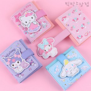 산리오캐릭터즈 3단 베루지갑 여아 어린이지갑