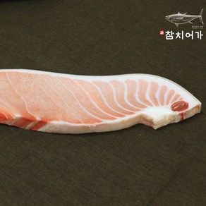 [참치어가] 고급 참치회 참다랑어 대뱃살 2번단 1kg, 1개