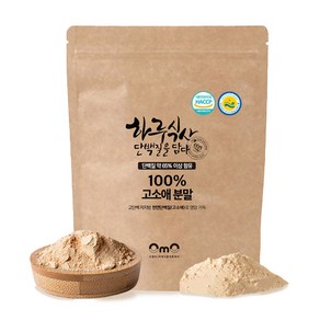 (오엠오) HACCP인증 국내산 고소애 분말 100%, 500g, 1개