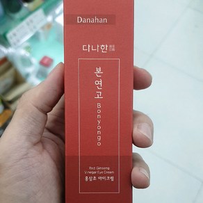 다나한 본연고 홍삼초 아이크림, 1개