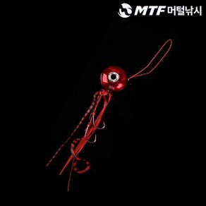MTF 광땡 유동식 타이라바 헤드 40g 전기도금 홀로그램, 1개