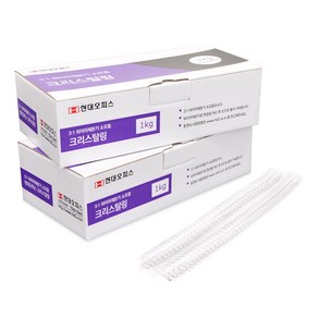 현대오피스 페이퍼프랜드 크리스탈링 모음상품 투명 1kg 코일링 제본링, 12mm