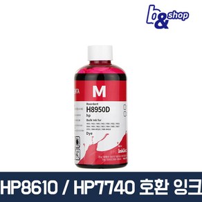 HP8730 HP8600 HP8640 HP7612 HP8210 프린터 호환 무한 리필 잉크테크 잉크