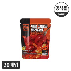 한끼통살 제로슈가 그릴드 닭가슴살 국물떡볶이맛