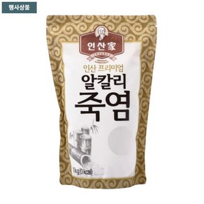 인산가 프리미엄 알칼리죽염 미세과립 1kg, 2개