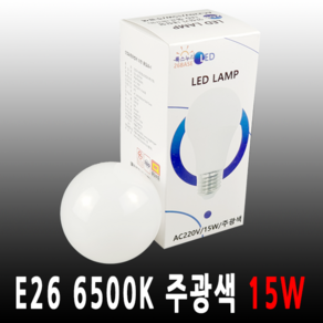 룩스누리 LED 15W E26 전구 벌브구 주광색, 1개, 주광색 (15W)