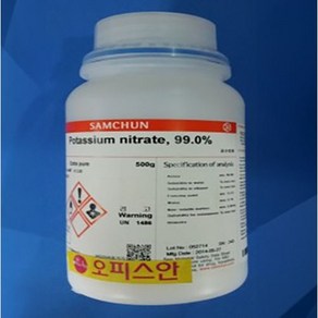 질산칼륨 (EP)500G/1KG (ko) Potassium nitate 99%, DAE-EP, 1통, 500ml