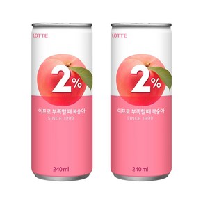 2%이프로 부족할때 복숭아 과즙음료 240ml x 12캔/30캔/60캔