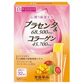 뷰파워 플라센타 68500mg 앤 콜라겐 45700mg 젤리 구아바 망고 맛