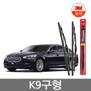 3M 플러스 와이퍼 쏘울(구형) 600mm+500mm