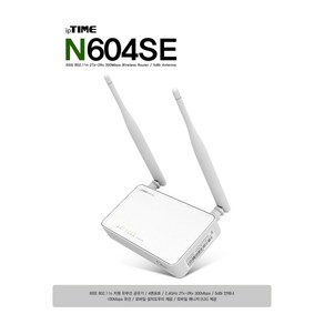 ipTIME 유무선 공유기, N602SE, 1개