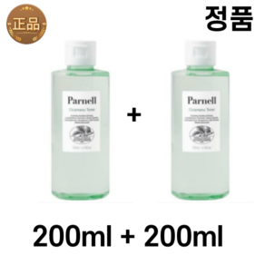 파넬 시카마누 토너 200ml, 2개