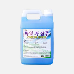 가우디 파워 카샴푸 대용량 셀프 세차용 샴푸, 1개, 4L