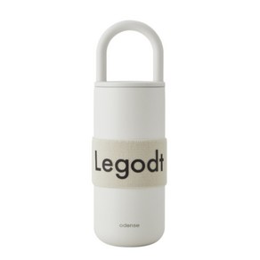 레고트 루프 텀블러 600ml (3 colors)