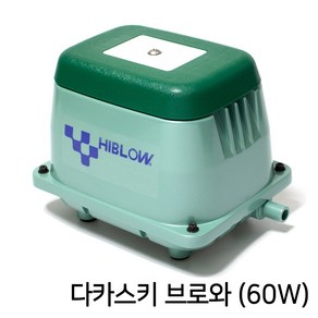 다까스끼 브로와 HP-60 (60W) / 에어펌프 산소기 기포발생기 다카스키, 1개