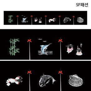 6폭 프린트 일식커튼 노렌 커튼 일식당 이자카야