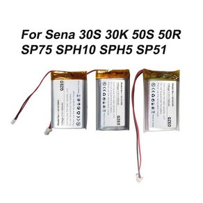 블루투스 헬멧 헤드폰 배터리 교체 Sena 30S 30K 50S 50R SP75 SPH10 SPH5 SP51, 7) SPH10 500mAh, 1개