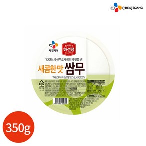 CJ 하선정 새콤한 맛 쌈무 350g, 1개