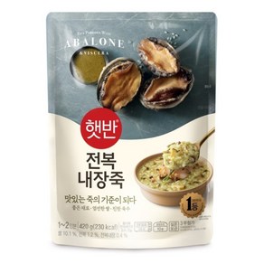 [제일제당] [CJ] 비비고 전복내장죽 420G, 20개