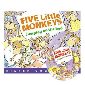 [노부영]Five Little Monkeys Jumping on the Bed (2023) (원서+CD), Houghton Mifflin Hacout