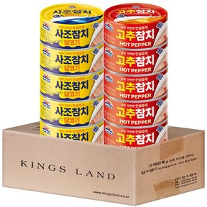 사조 참치135g (살코기5+고추5), 1세트, 135g