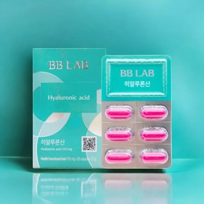 [뉴트리원]수분충전 비비랩 히알루론산 700mg 피부미용 주름개선 피부탄력, 5개