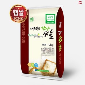 24년 햅쌀 담양군농협 무농약쌀 / 당일도정 (상등급) 단일품종 친환경쌀, 1개, 10kg