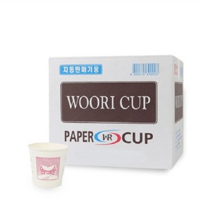 자판기용종이컵, 1개