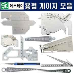 SK 용접게이지 테이퍼게이지 틈새 두께 각도한계 앵글 게이지, 용접게이지(SK), TPG-800GKD 형광 (413-2583), 1개