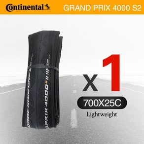 자전거 타이어 Continental Gand Pix 경량 Co브랜드 4000 S II 접이식 700 25C23C 도로 클린 처 자갈, 1개