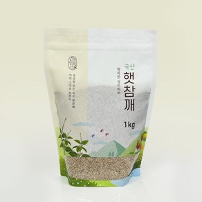 [지리산처럼] 24년 국산참깨 생참깨 지리산참깨 1kg