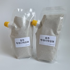 햄스터 사막모래3kg 호주 청정 사막모래 목욕모래(무료배송), 1개, 3kg