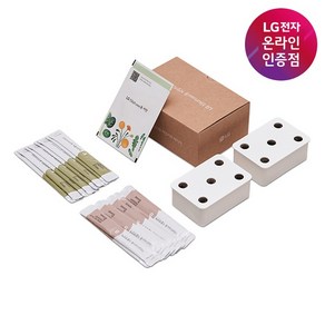 [LG전자] 틔운미니용 씨앗키트 패키지 LPM11 (청치마상추)