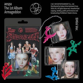 에스파 앨범 아마겟돈 정규1집 Armageddon SMini ver (볼체인+키링+NFC CD 외) 수퍼노바 스미니