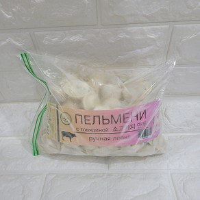 소고기지 만두, 1개, 900g