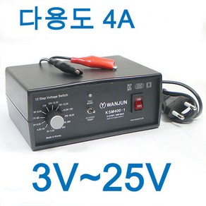 다용도 정전압 아답터 1.2V~25V 만능 멀티 어댑터 4A, 1개