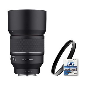 삼양 AF 85mm F1.4 소니 FE II + 겐코 AIr MCUV 72mm