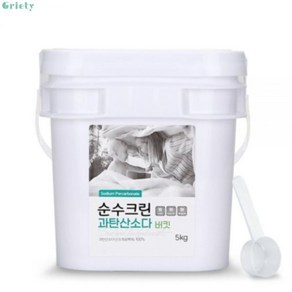 순수크린 과탄산소다 버킷 5kg 11203635, 순수크린 과탄산소다 대용량 5KG, 1개