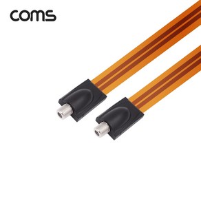 XB260 컴스 창문 문틈 설치 안테나 연장 케이블 30cm, 상품선택