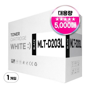 삼성 MLT-D203L 재생토너 5000매, MLT-D203L 대용량, 1개