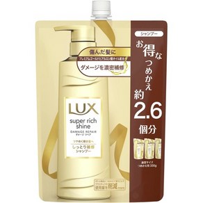 일본직발송 6. LUX (럭스) 슈퍼 리치 샤인 데미지 리페어 샴푸 리필 대용량 850G B0BDCY4QQ5, 1개