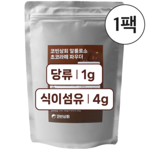 코빈 제로 알룰로스슈가 생초콜릿 핫초코라떼, 1개, 1개입, 500g